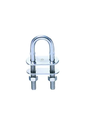 Dernier Modèle Cadene fil 5x60mm