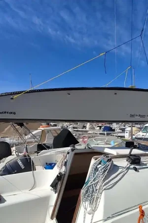 V de bome gonflable Tiki Factory Sail in Boom 3,2 M Super Prix
