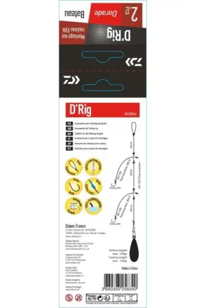 Soldes Bas de Ligne Daiwa Dorade Bateau N°4