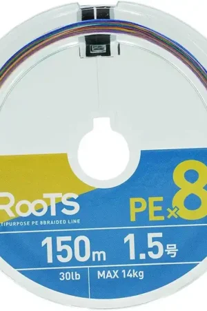 Tresse Gosen Roots Pe X8 Multi Color - 150m Nouvelle Collection